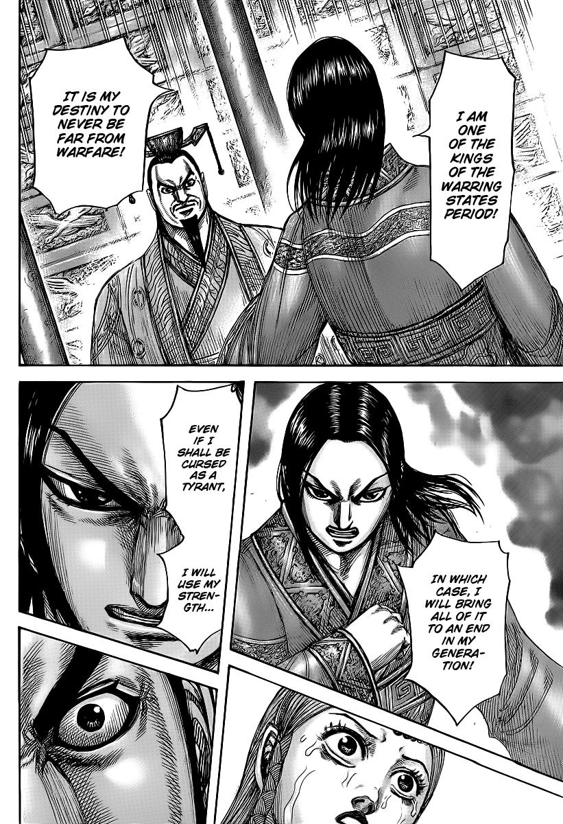 Kingdom Chapter 427 - Page 12