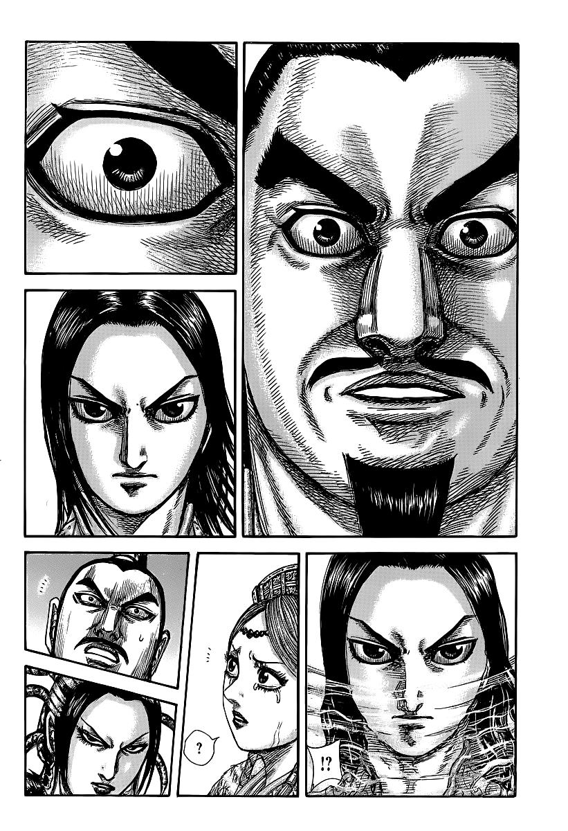 Kingdom Chapter 427 - Page 15