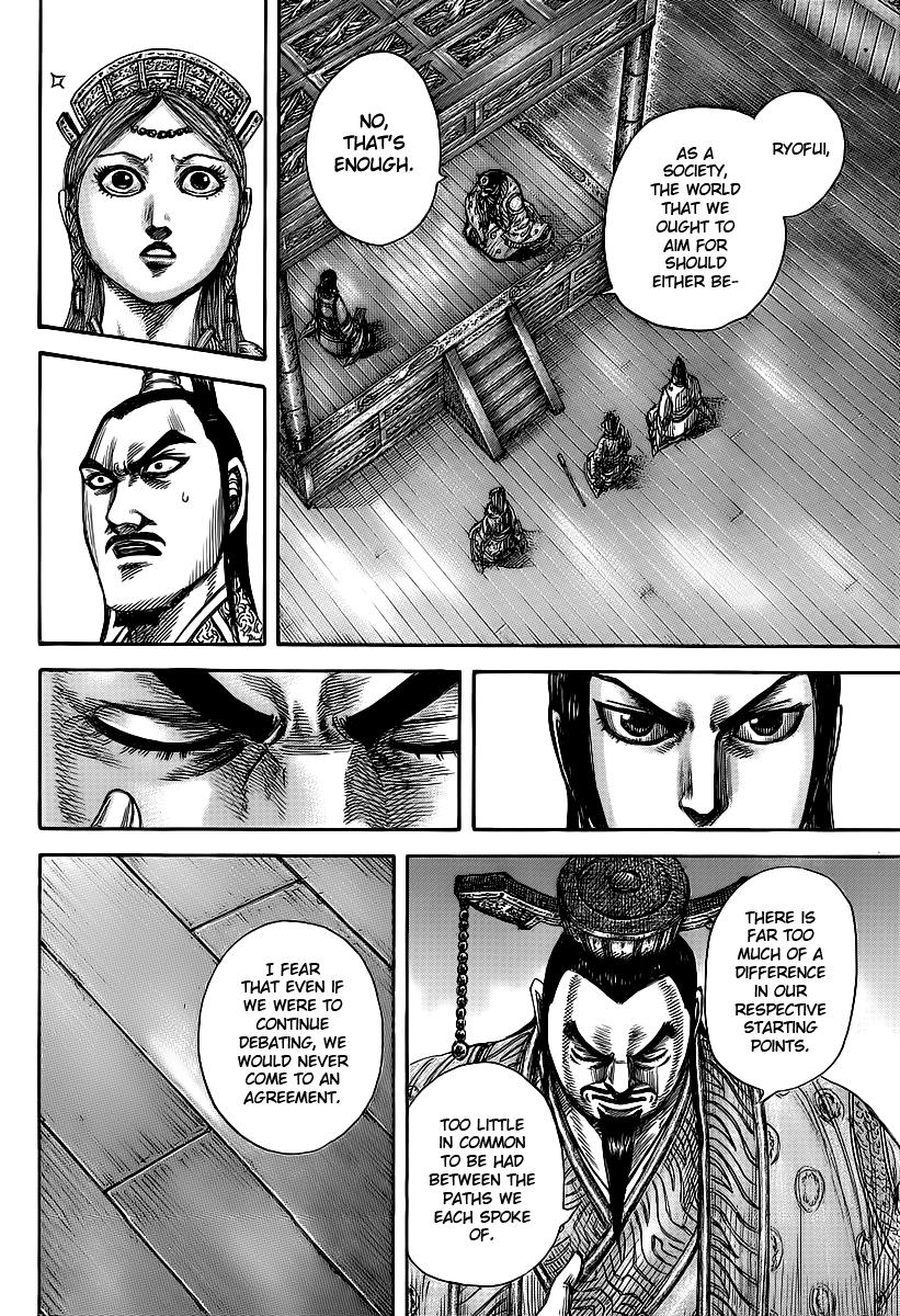 Kingdom Chapter 427 - Page 17