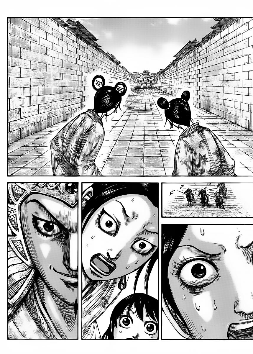 Kingdom Chapter 428 - Page 12