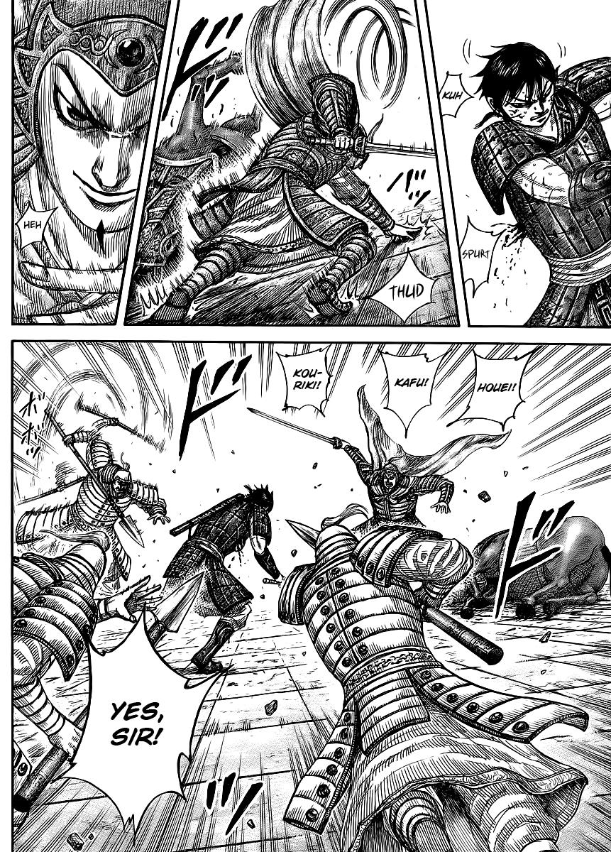 Kingdom Chapter 429 - Page 5