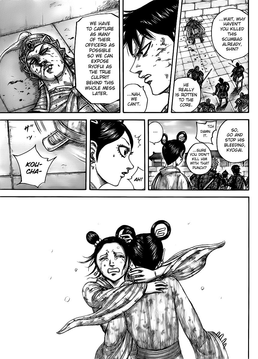 Kingdom Chapter 429 - Page 14