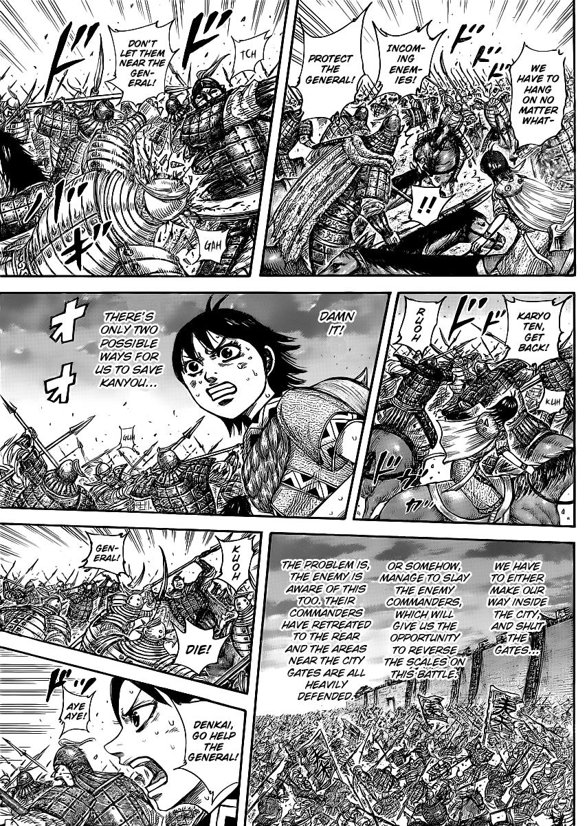 Kingdom Chapter 430 - Page 4