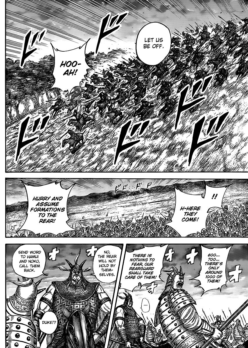 Kingdom Chapter 430 - Page 12