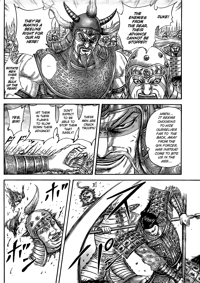 Kingdom Chapter 431 - Page 3