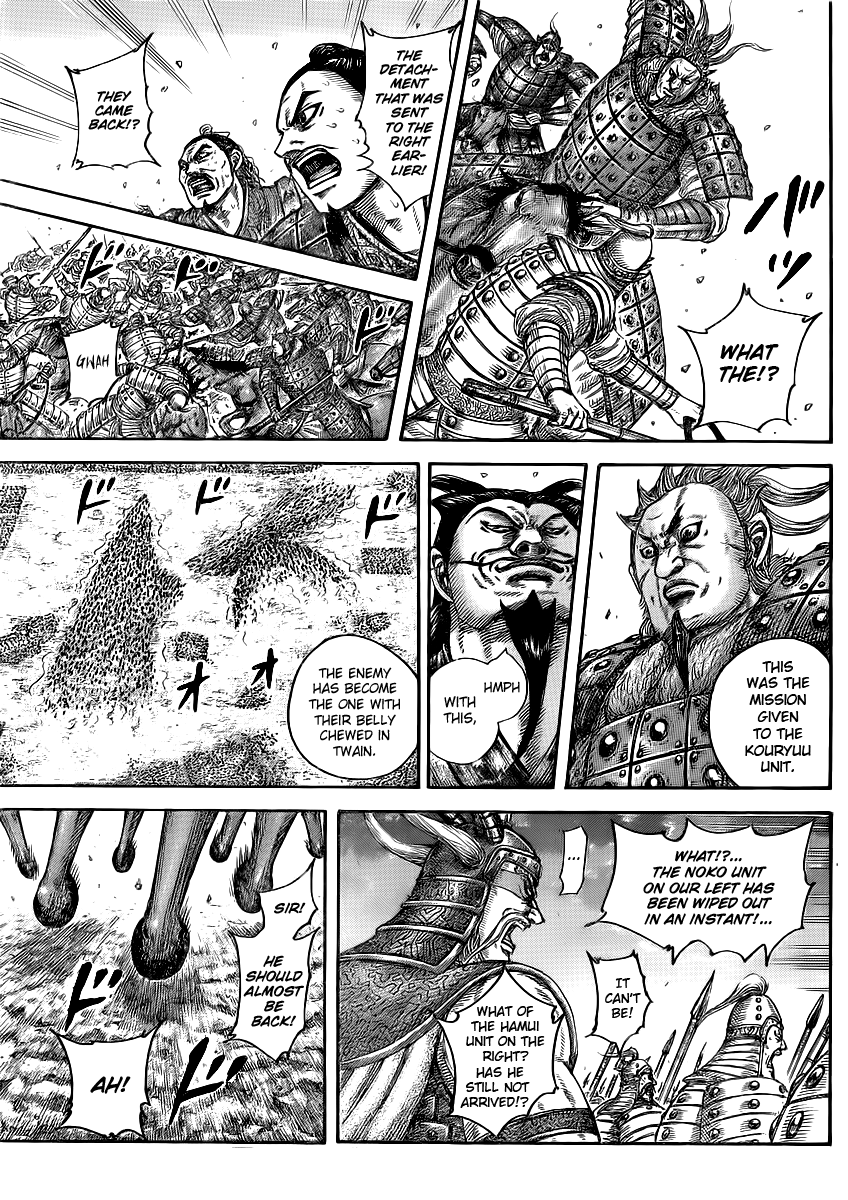 Kingdom Chapter 431 - Page 6