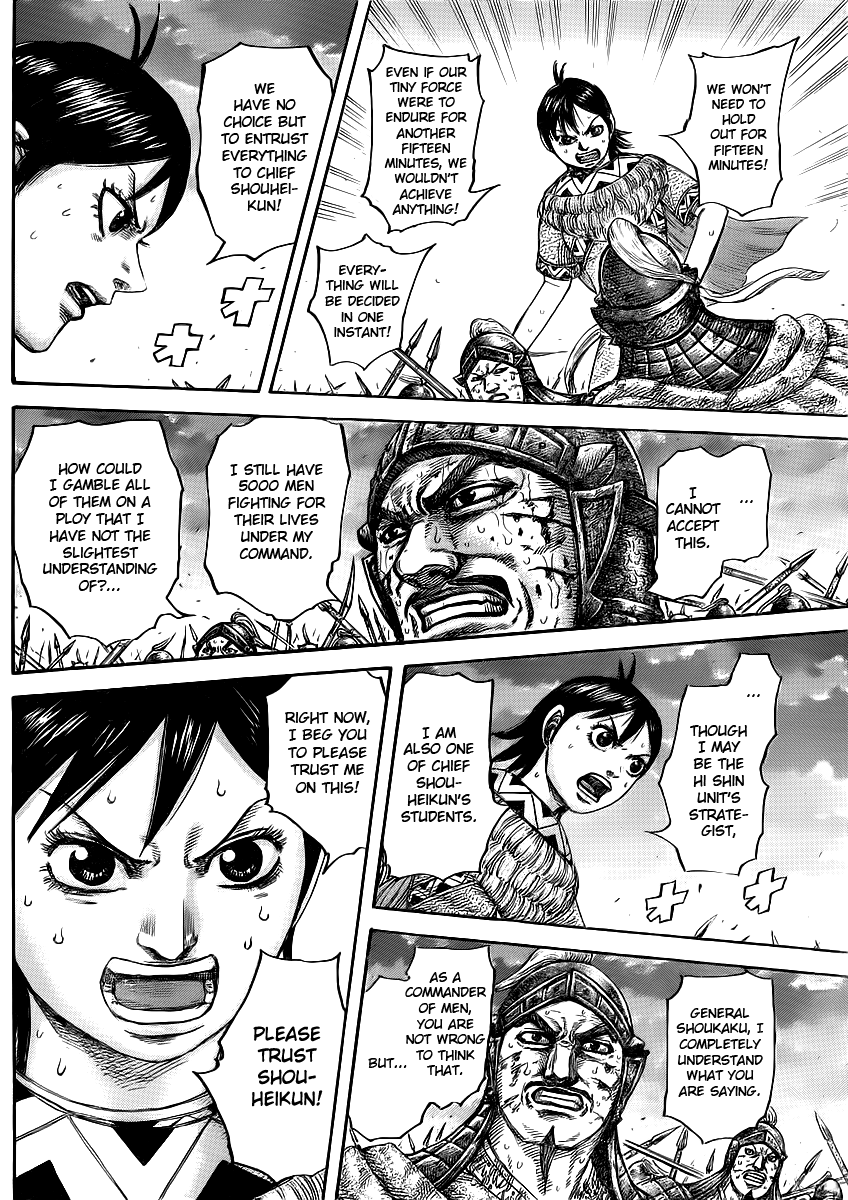 Kingdom Chapter 431 - Page 13