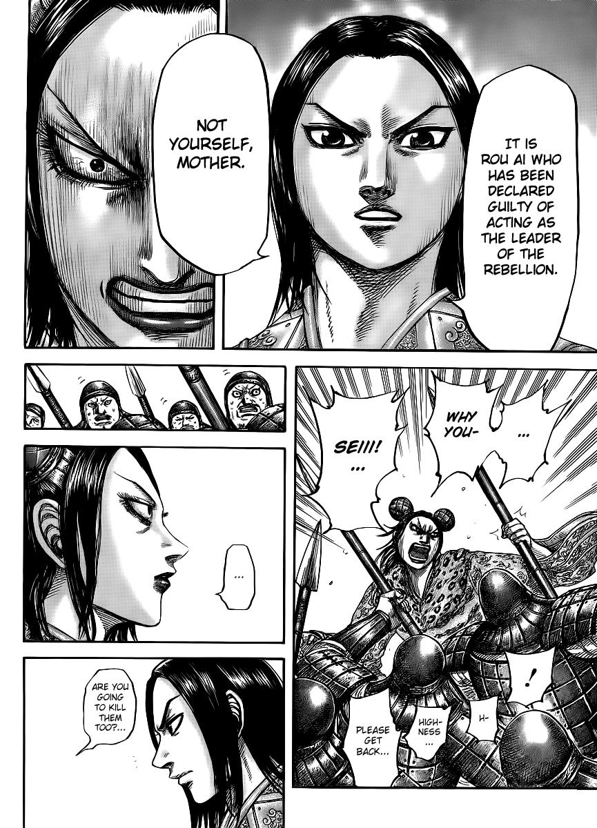 Kingdom Chapter 435 - Page 13