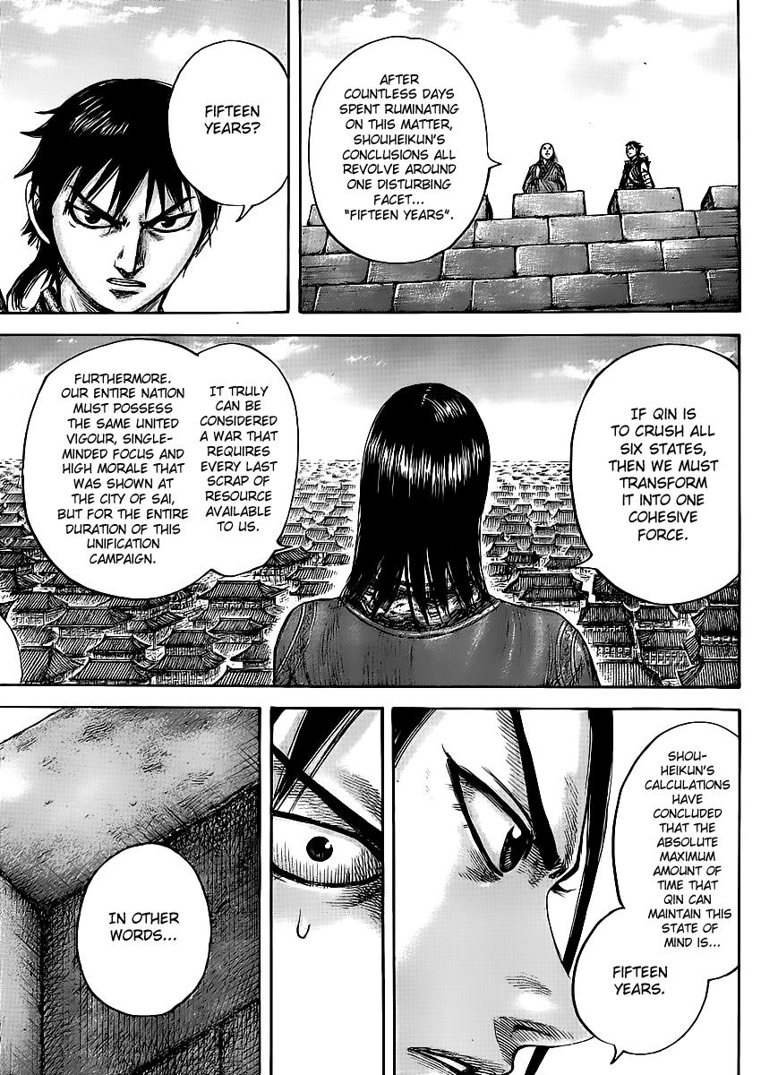 Kingdom Chapter 438 - Page 12