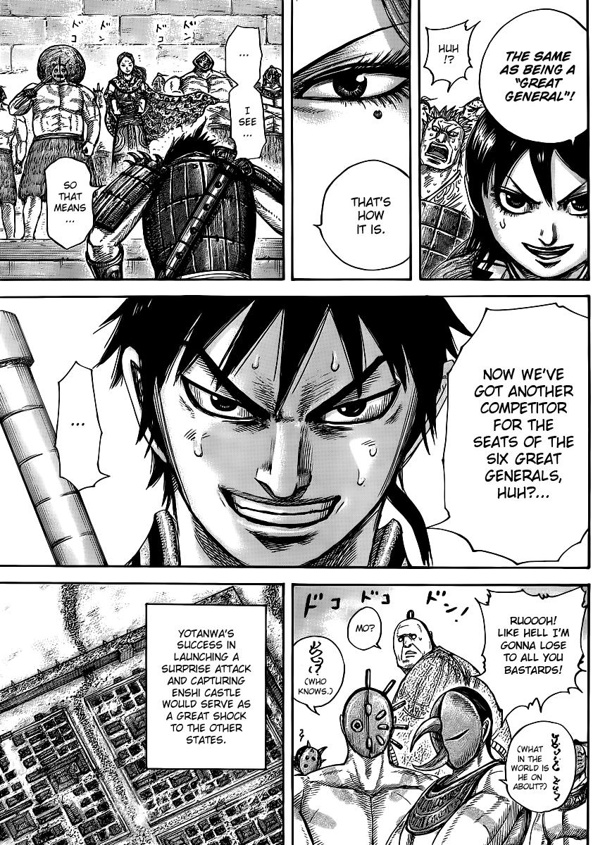 Kingdom Chapter 439 - Page 17