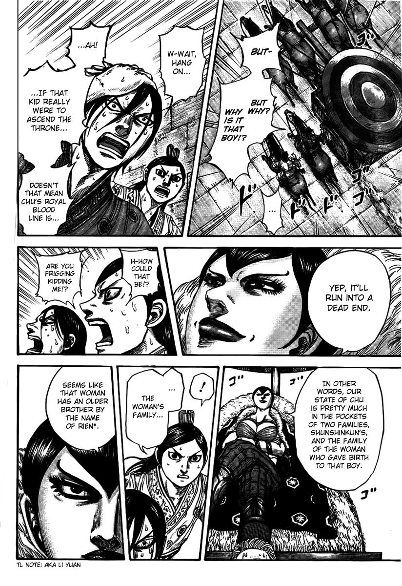 Kingdom Chapter 440 - Page 8