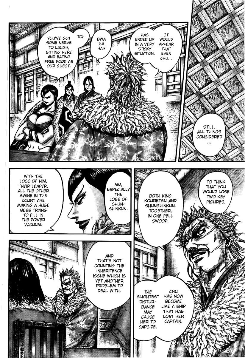 Kingdom Chapter 440 - Page 12