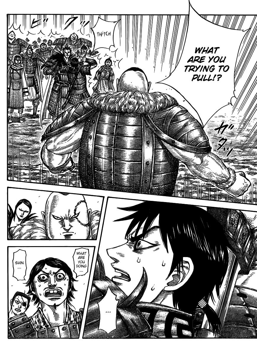 Kingdom Chapter 442 - Page 11