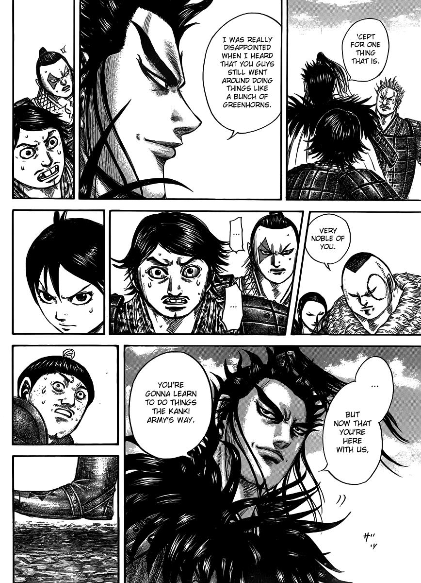 Kingdom Chapter 442 - Page 15