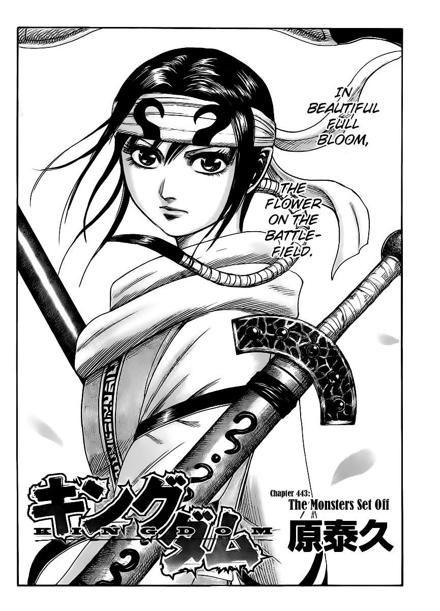 Kingdom Chapter 443 - Page 4
