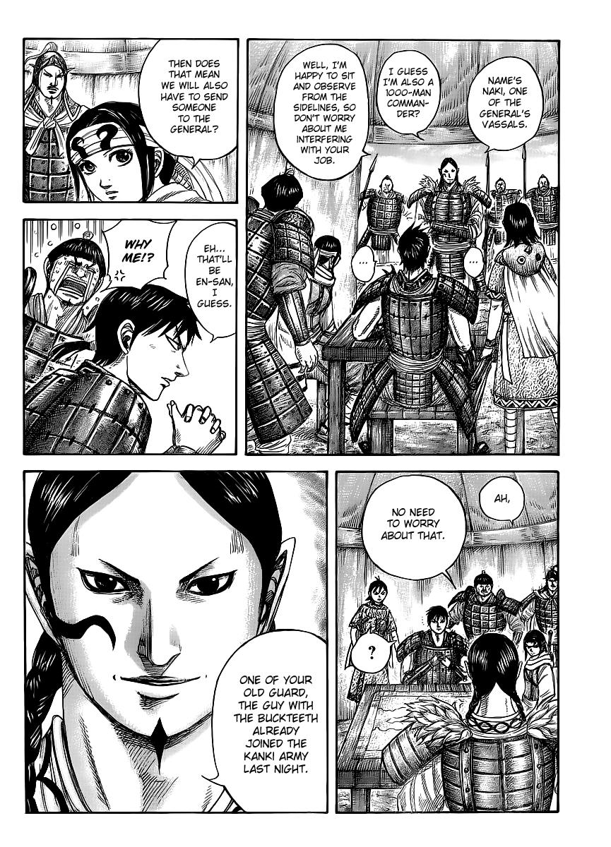 Kingdom Chapter 443 - Page 6