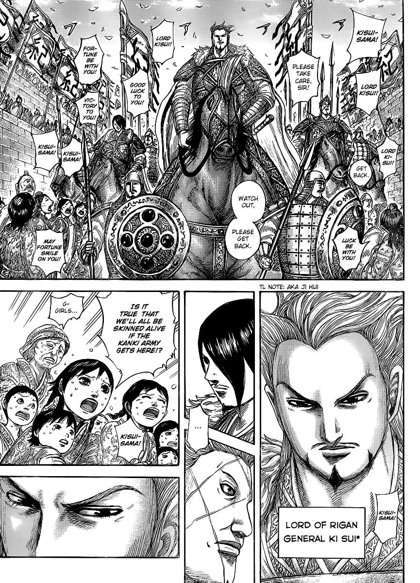 Kingdom Chapter 443 - Page 11