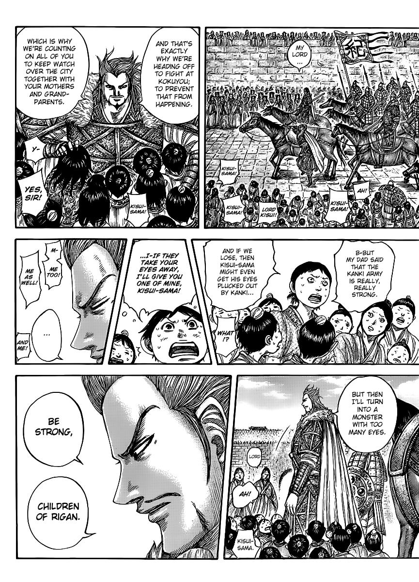 Kingdom Chapter 443 - Page 12