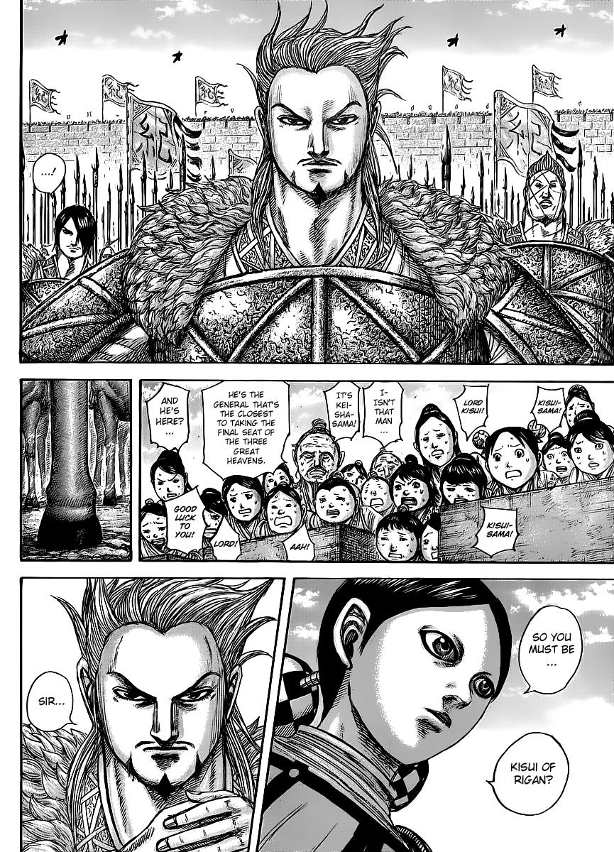 Kingdom Chapter 443 - Page 15
