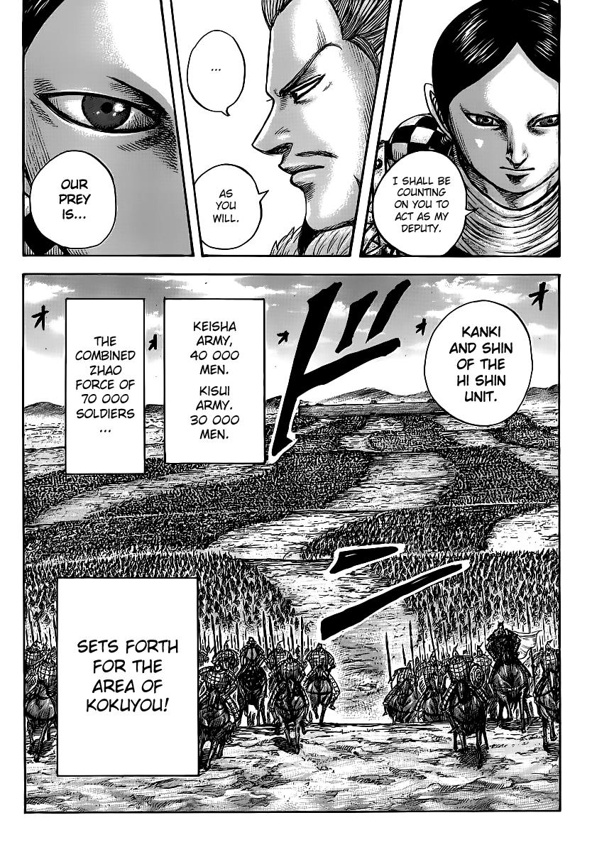 Kingdom Chapter 443 - Page 17
