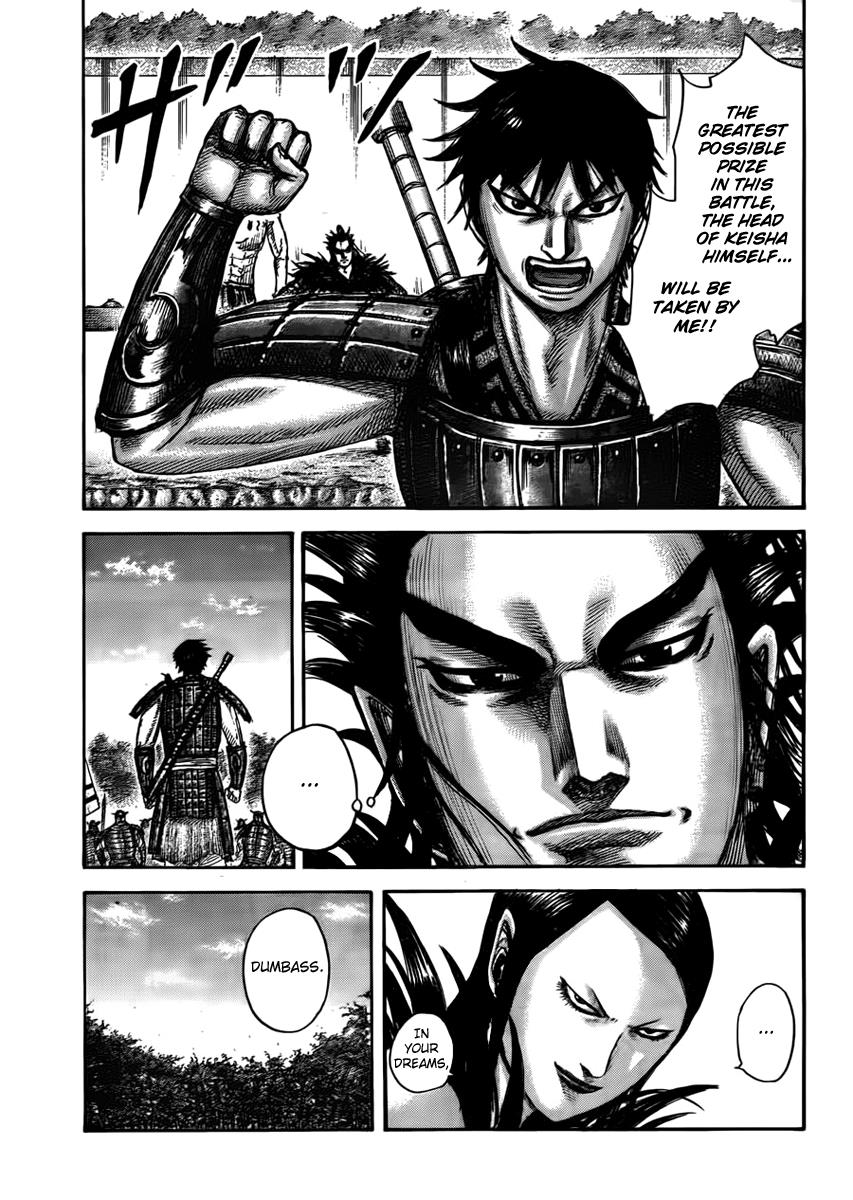 Kingdom Chapter 444 - Page 12