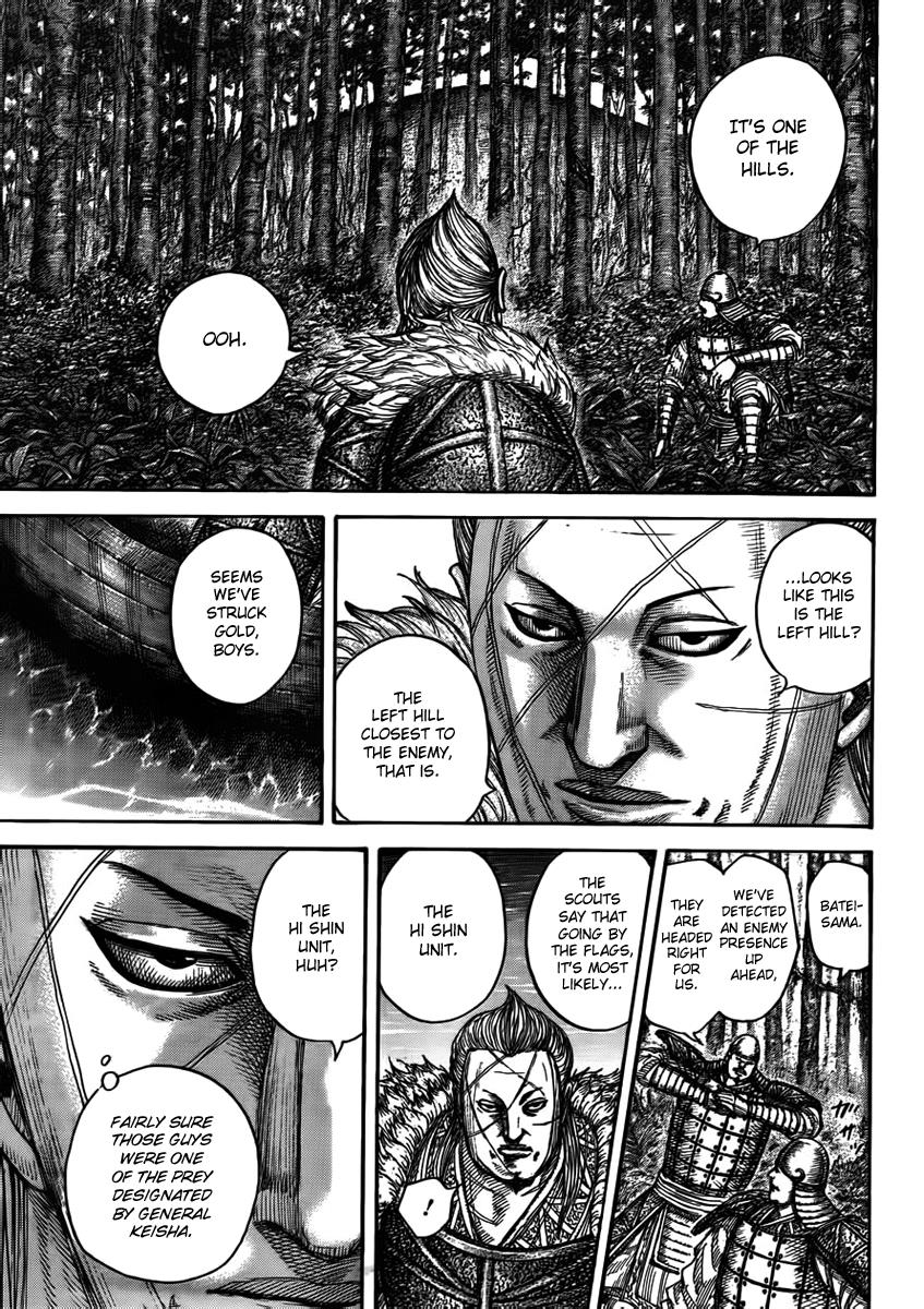 Kingdom Chapter 444 - Page 16