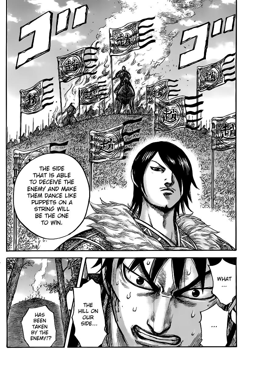 Kingdom Chapter 445 - Page 17
