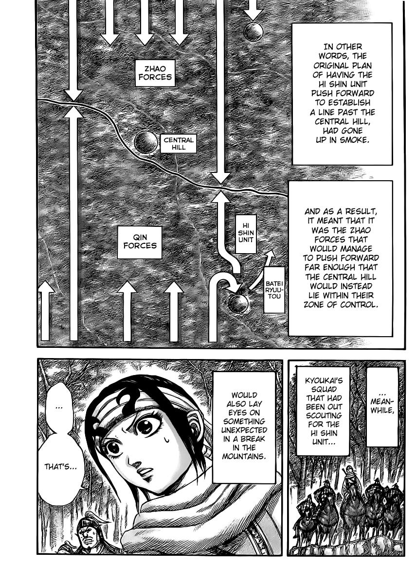 Kingdom Chapter 446 - Page 18
