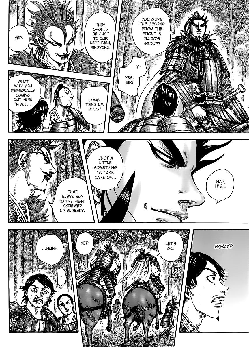 Kingdom Chapter 447 - Page 12