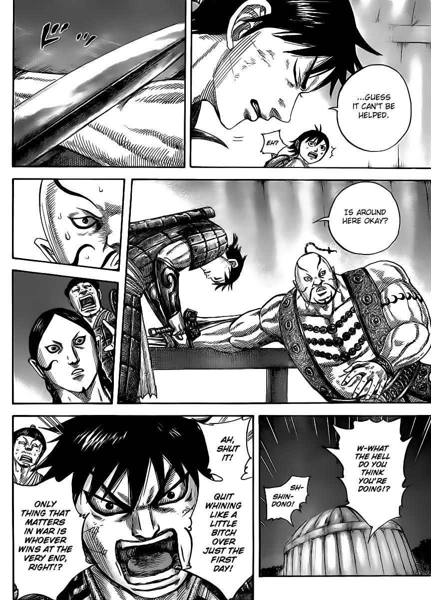 Kingdom Chapter 451 - Page 10