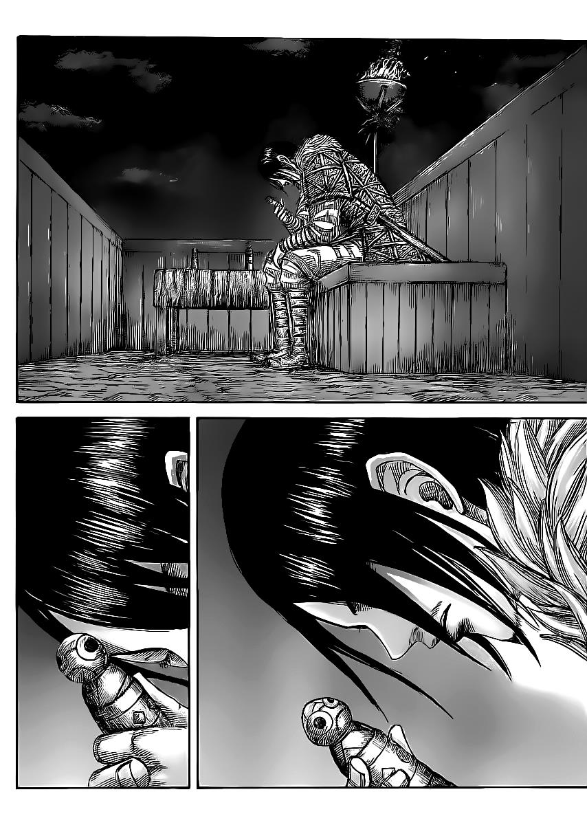 Kingdom Chapter 452 - Page 4