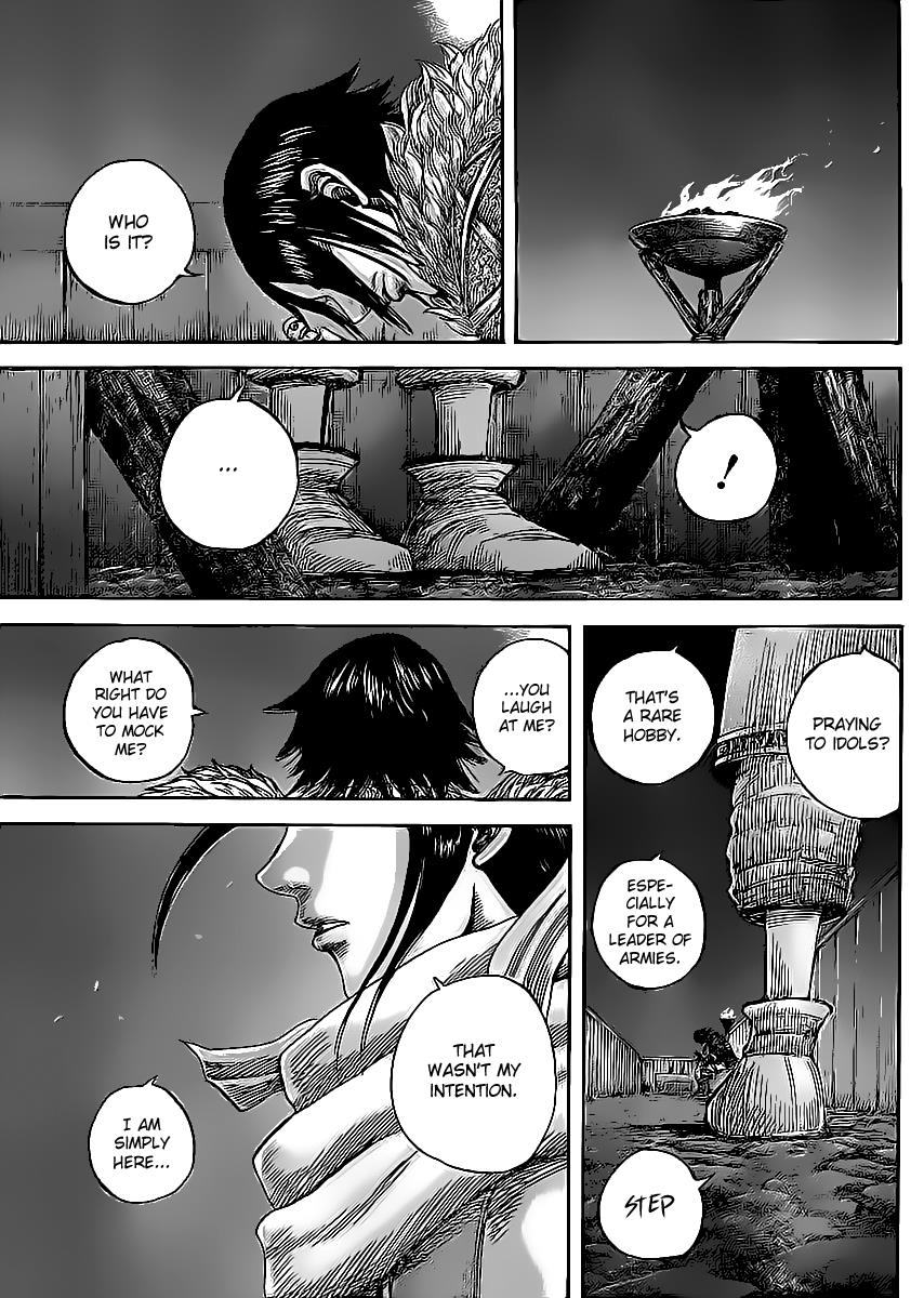 Kingdom Chapter 452 - Page 5