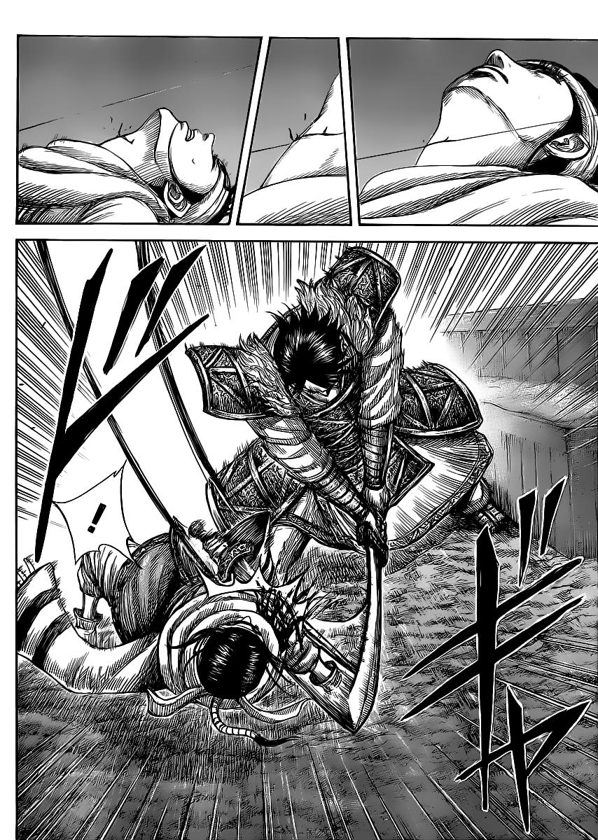 Kingdom Chapter 452 - Page 15