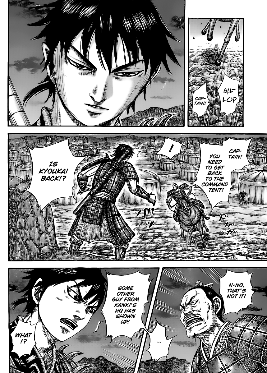 Kingdom Chapter 453 - Page 4