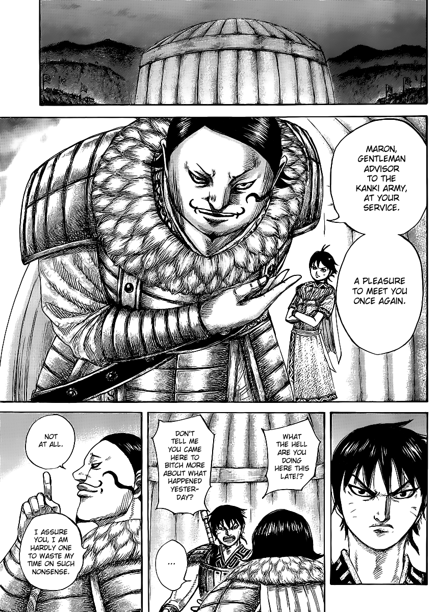 Kingdom Chapter 453 - Page 5
