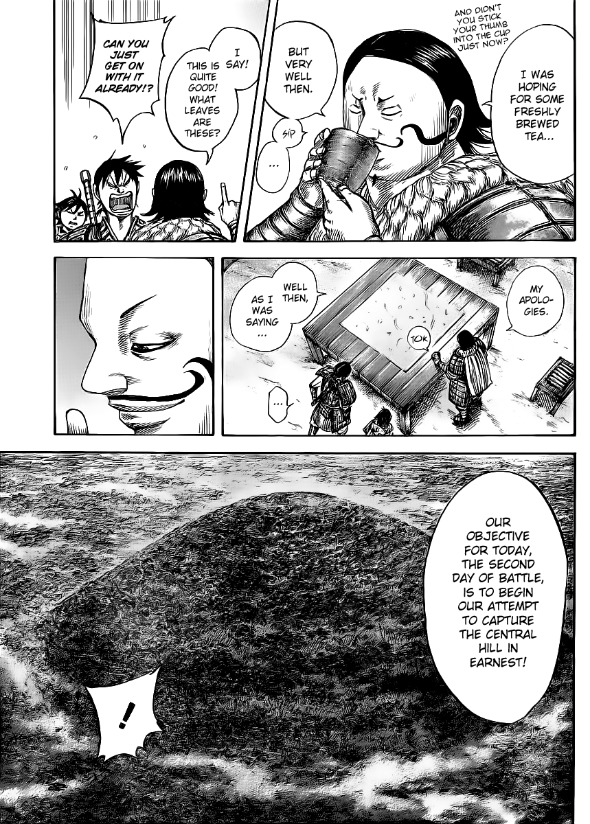 Kingdom Chapter 453 - Page 7