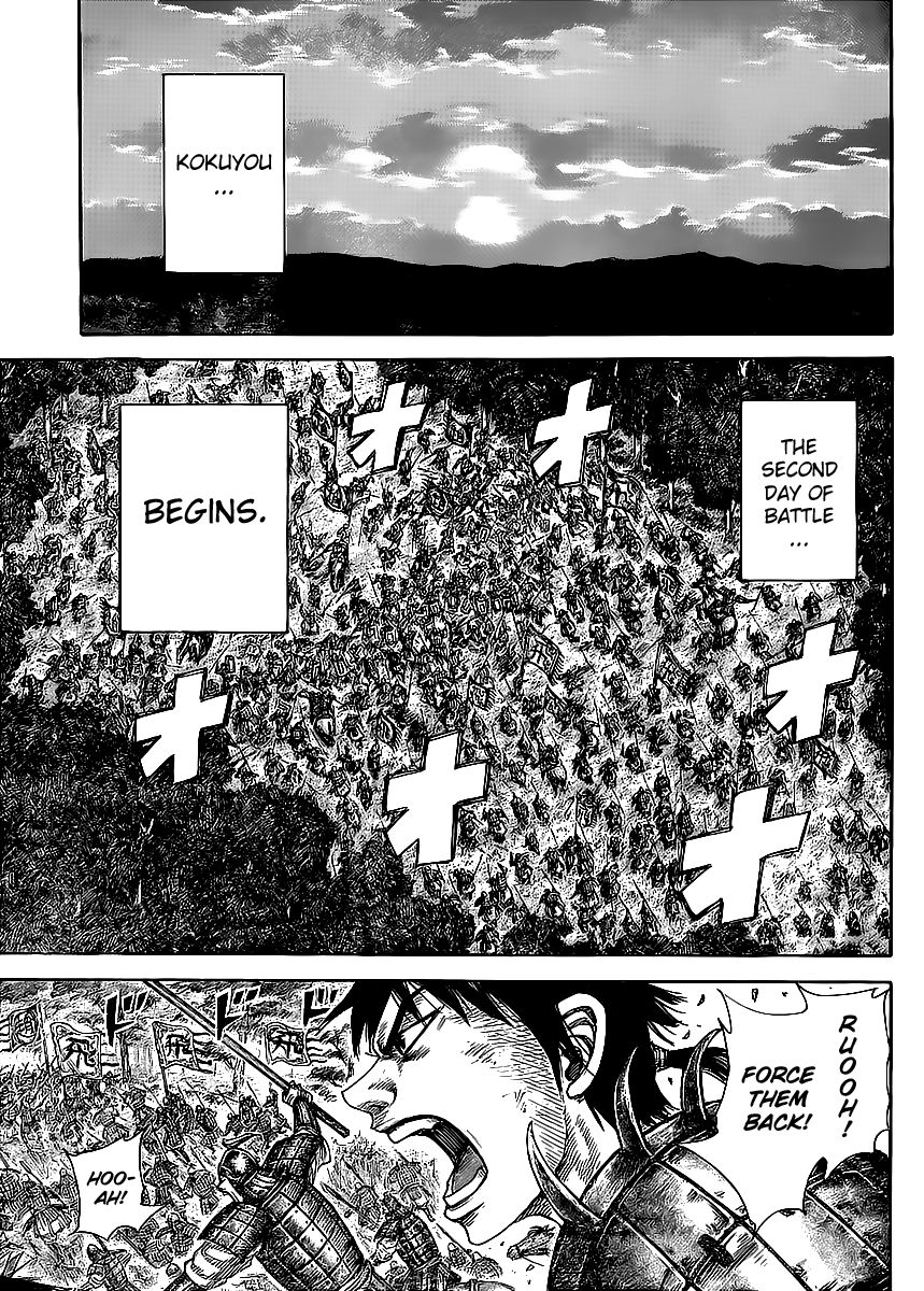 Kingdom Chapter 453 - Page 13