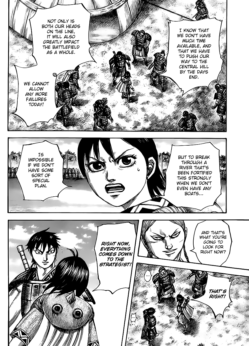 Kingdom Chapter 454 - Page 6
