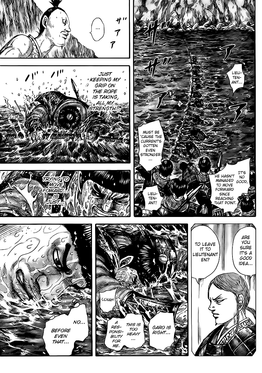 Kingdom Chapter 456 - Page 5