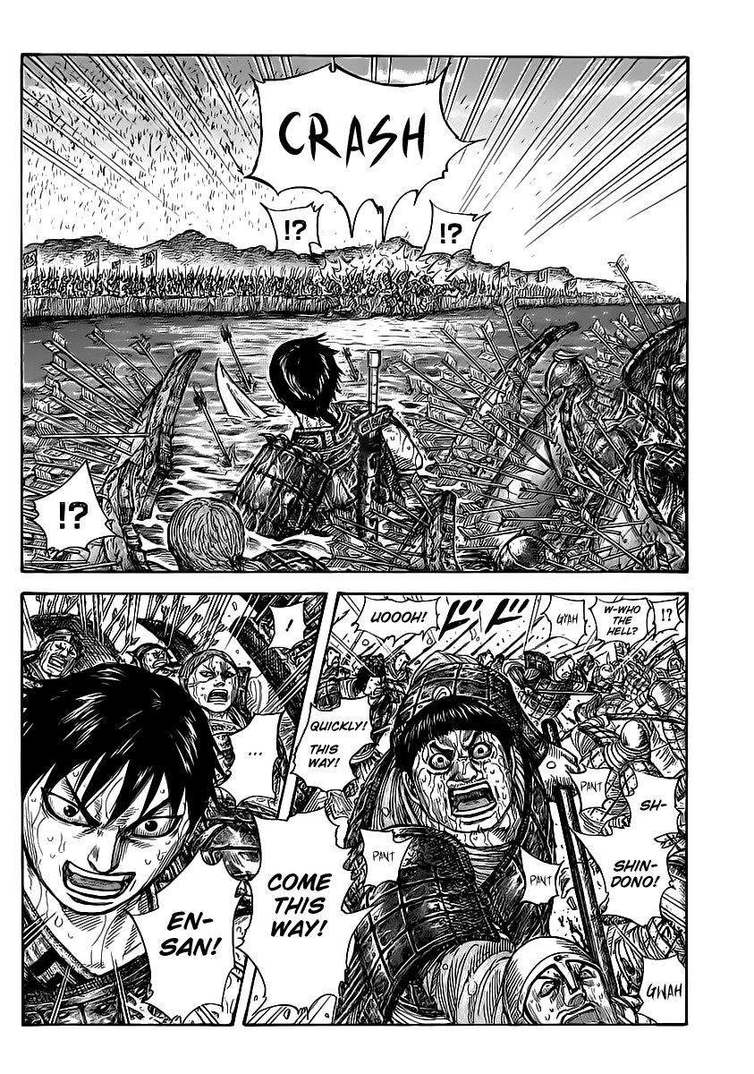 Kingdom Chapter 456 - Page 17