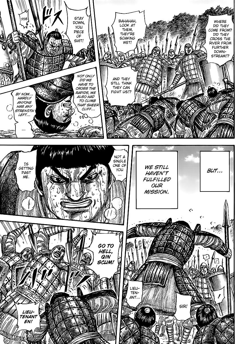 Kingdom Chapter 457 - Page 7