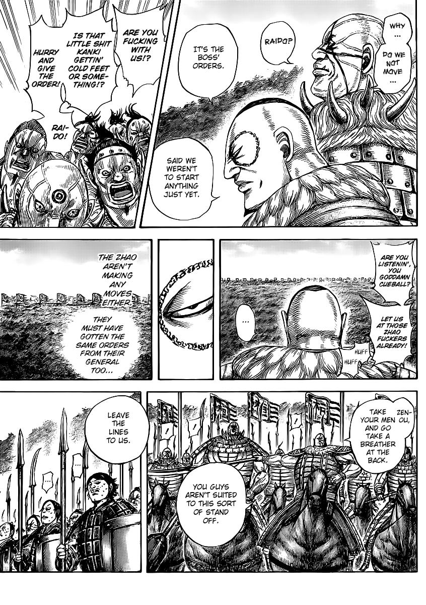 Kingdom Chapter 458 - Page 3