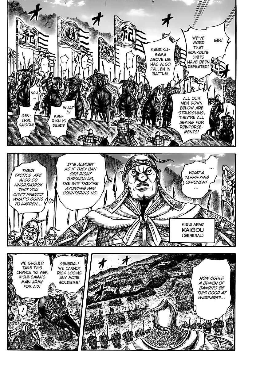 Kingdom Chapter 458 - Page 10