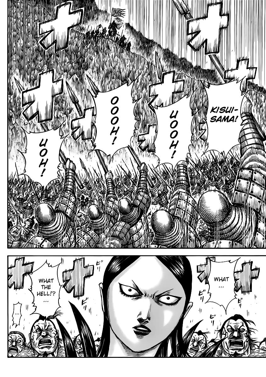 Kingdom Chapter 458 - Page 16