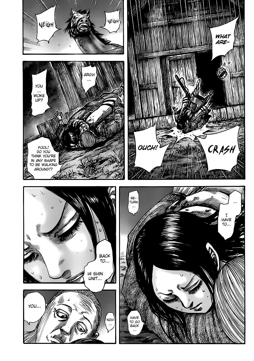 Kingdom Chapter 460 - Page 5
