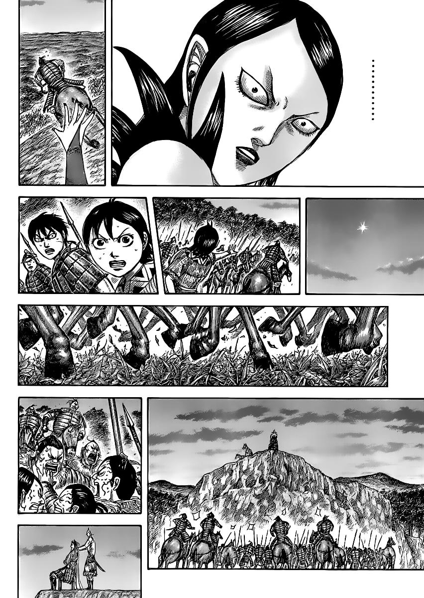 Kingdom Chapter 461 - Page 16