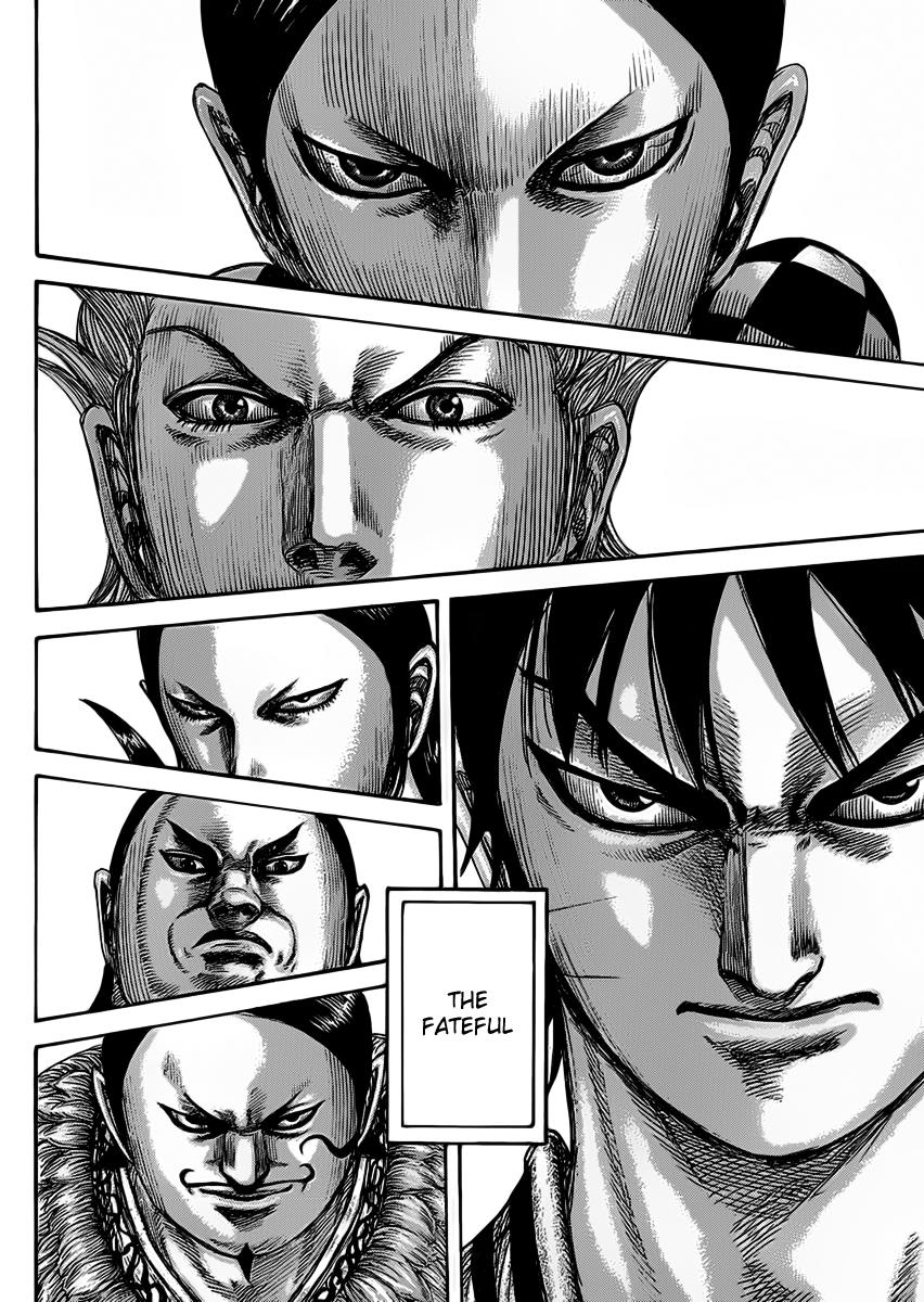 Kingdom Chapter 464 - Page 6