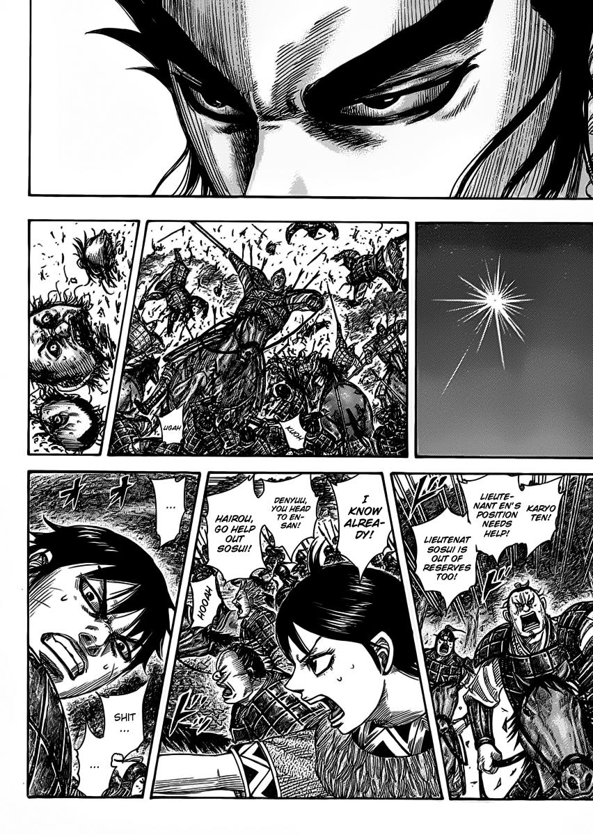 Kingdom Chapter 464 - Page 12