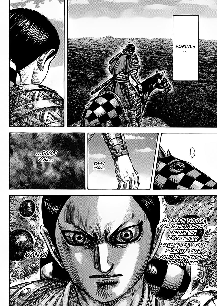 Kingdom Chapter 464 - Page 14