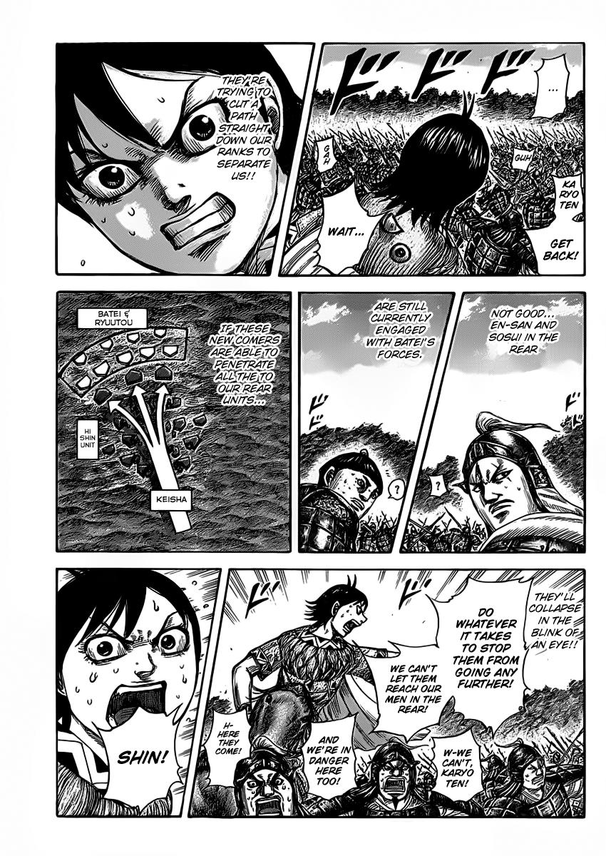 Kingdom Chapter 465 - Page 4